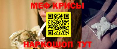 трава Будённовск