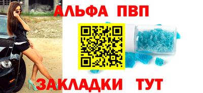 трава Будённовск