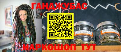2c-b Бугуруслан