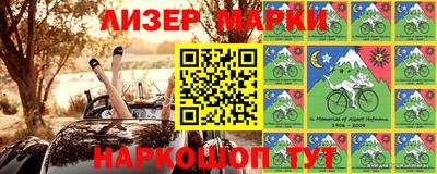 2c-b Бугуруслан