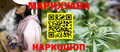 2c-b Бугуруслан
