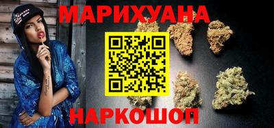 трава Будённовск