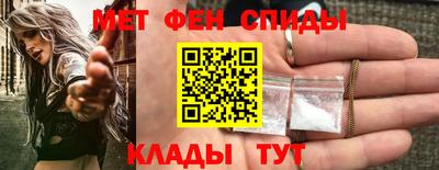 молекула духа Бузулук