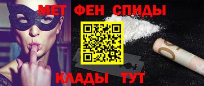 трава Будённовск