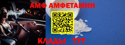 2c-b Бугуруслан
