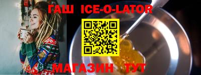 2c-b Бугуруслан