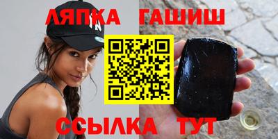 трава Будённовск