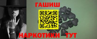 2c-b Бугуруслан