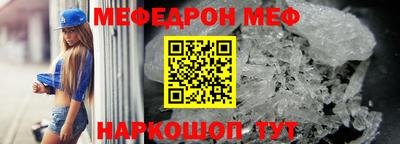 трава Будённовск