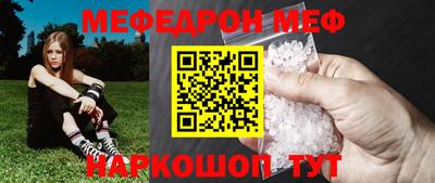 2c-b Бугуруслан