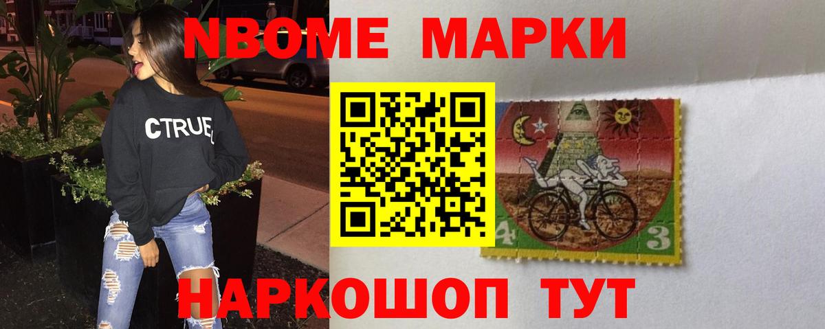 Лсд 25 экстази кислота Ленинск-Кузнецкий